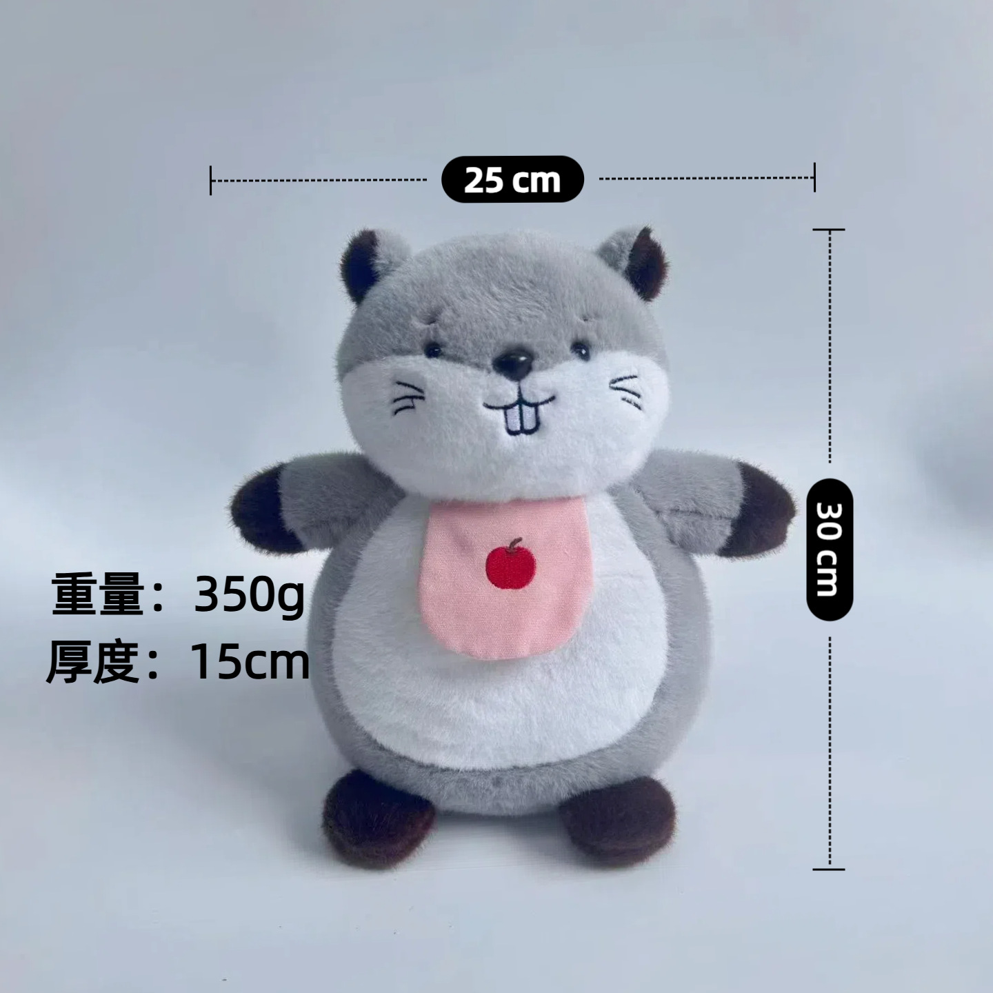 Animales de Peluche con Luz y Música - Nutria, Koala y Oso con Efecto de Respiración