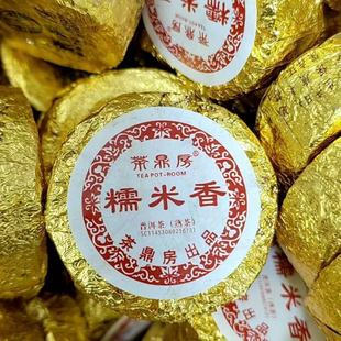 ��ϲ趦��Ŵ�����������ն������С����� С����� ���~