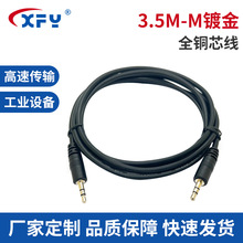 3.5M-M僽�ȫ�~о�����l�� �m�����X�c���N���l�O������|�B��