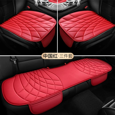 Cushion, Universal for All Seasons, Seat cushion, seat cover - three-piece-suit-chinese-red-split-head