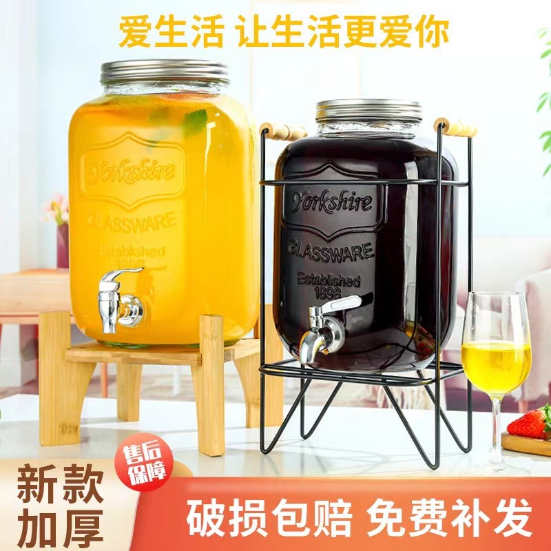 源头厂家批发玻璃水果茶桶 手作饮料桶 带龙头泡酒派对啤酒罐容器
