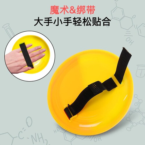 Catch and Toss Fun Sticky Target Ball Suction Cup Ball Sticky Ball Racket Parent-Child Interactive Outdoor Sports Toy for Children Kindergarten