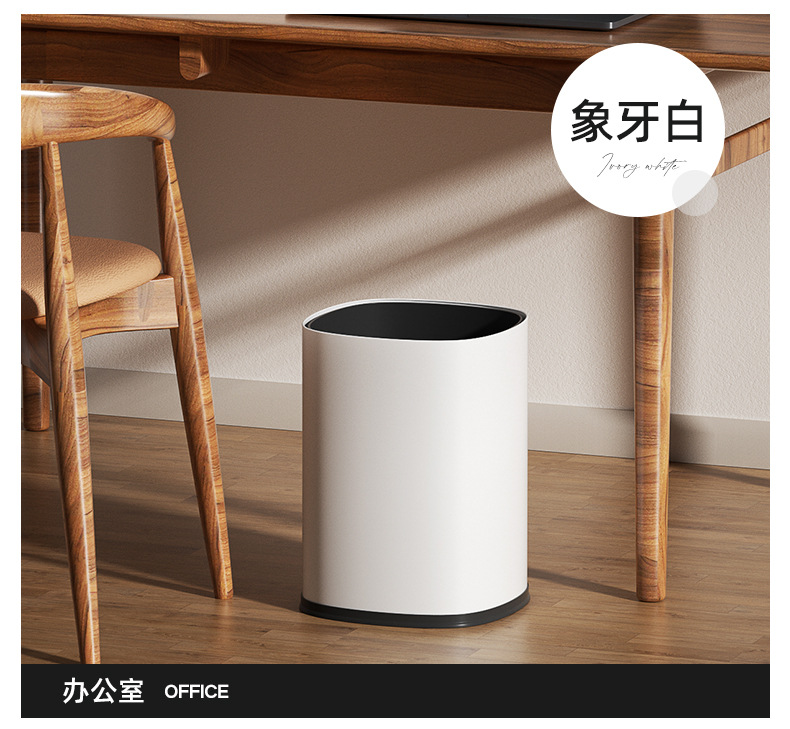 方圆无盖桶_09.jpg
