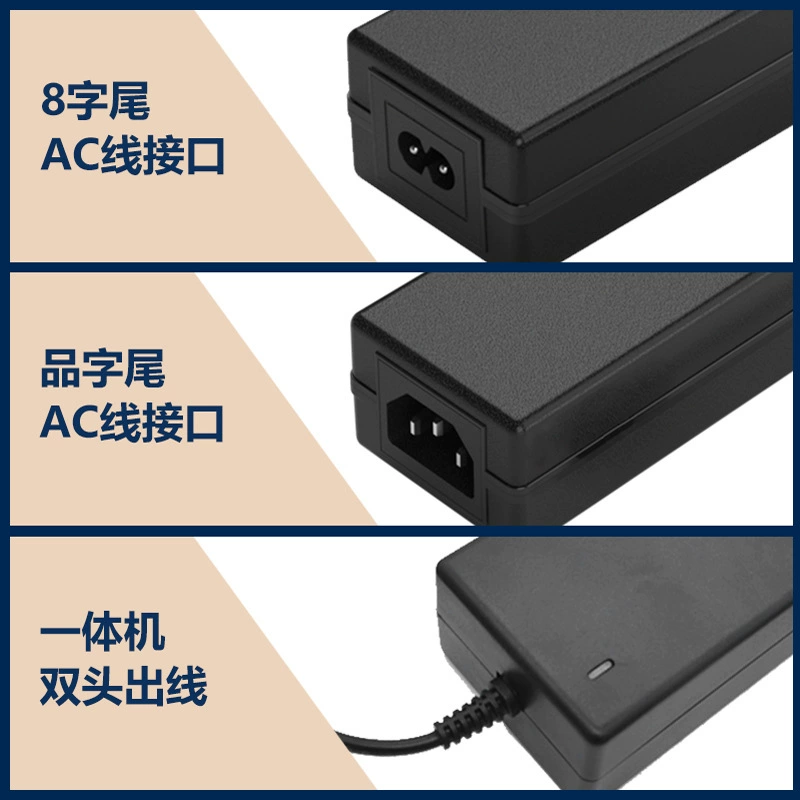 LED адаптеры питания, световая лента, монитор, колонки, качественный переключатель, 12В, 5А