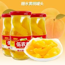 ˮ�����^���ӹ��^Сƿ�S�ҹ��^Сƿ�bѩ��ʲ�\Ҭ��Сƿ���^һ����