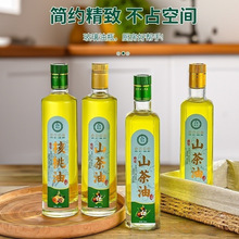 �����ϙ��Ͳ���ƿ100ml250ml750mlɽ����ƿ�����Ͱ��bƿ��ƿ