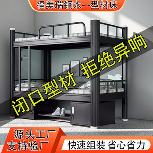 ���´��ͲļӺ��p�Ӵ��WУ��Ԣ�ߵʹ���Ӗ�๤�؆T��������ͲĴ�
