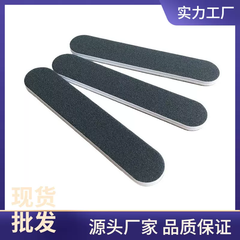 现货批发黑色灰色小搓条迷你指甲打磨砂纸锉美甲砂条套装酒店用品