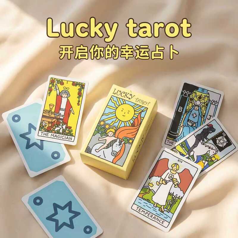 Luck Tower Card Cartoon Tarot Original Learning Tower Card West 78 Cards with Instructions Tutorial