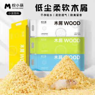 �}��ľм�����o�m�|����Ʒ��ȫԡɳ��ɰ���޽�z�܌��ðח�ľ�ٻ�