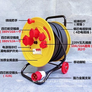 �����ƄӺ����Ͼ��P�P�Ӿ��������������L��|����380V�Դ���S�P