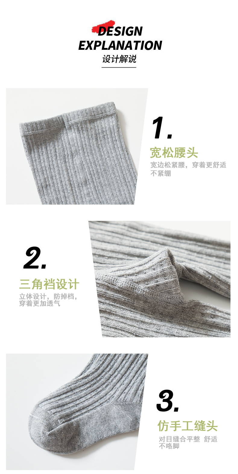 未标题-1_10.jpg