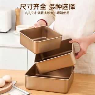 8cm�Ӹ߹��絰��ģ�߿��P9��̵��ģ���ο����þߺ決�������L
