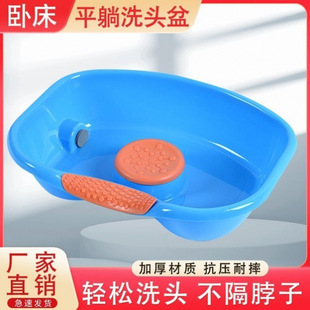 ϴ�^��ƽ���ЋD�a�D����ϴ�^�������������Դ����˲���ϴ�^�l