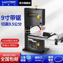 9�玧䏙C��䏙Cľ�������̨ʽľ������䏽����䏴�С�ͼ���