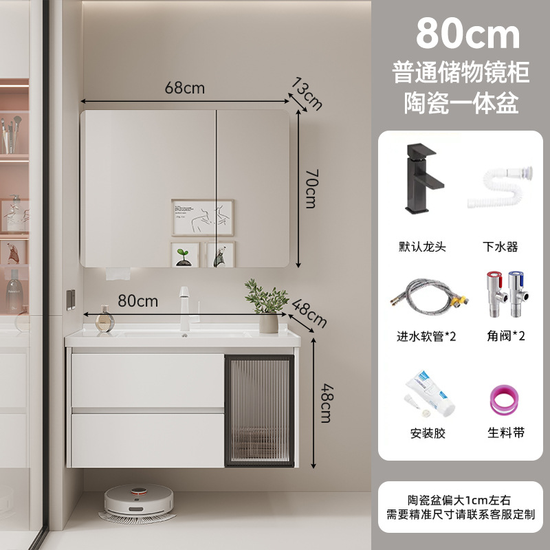 gabinete de baño cerámica integral lavabo inodoro cajón gabinete de baño lavabo