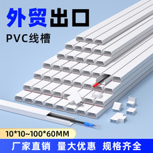 ���Q��ɫPVC������ȼ���ξ������Ͼ���늾��W�������������b����