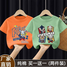 ��ͯ�ļ��W����ӡ�����ͯ���������w��2026�¿�С�к����b�·�