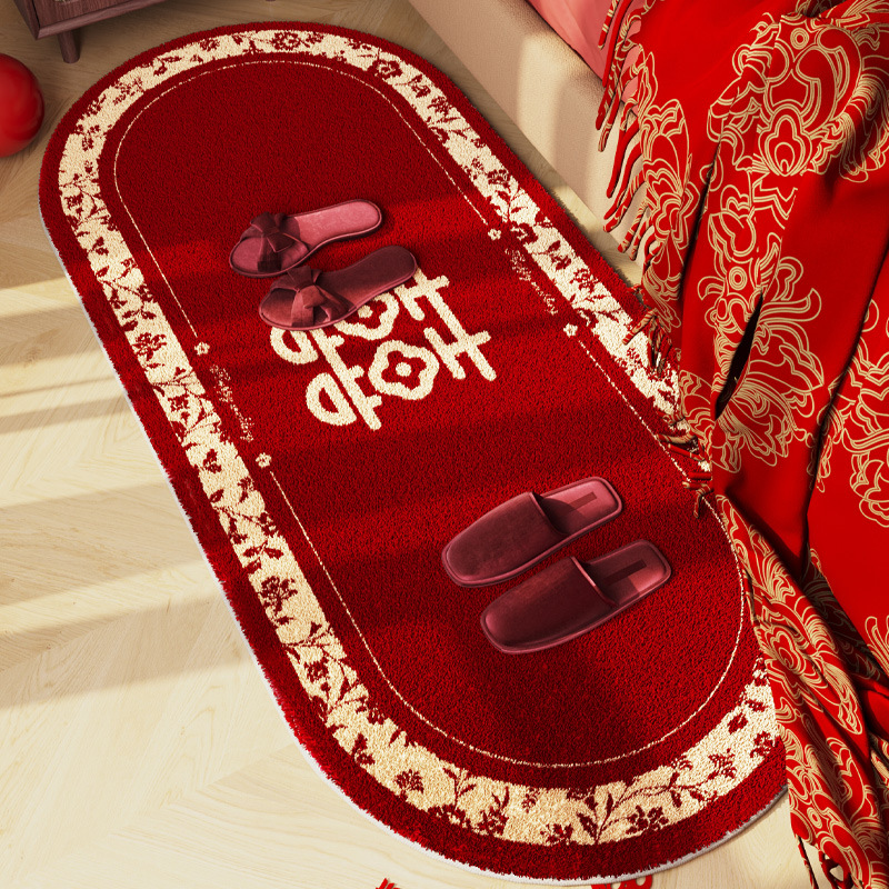 Anxian Le Point 플라스틱 바닥 램스울 - 타원형