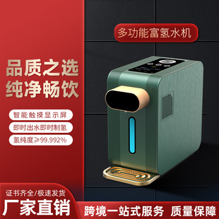 ��ʽ����ˮ�CRO�^�V��ˮ�C�����ٟ��ƚ�Cˮ�ؙC����һ�w�C