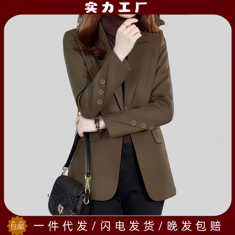 Blazer 2025 New Style High-End Petite Casual Black Slim Fit Spring and Autumn Women's Suit Socialite Style