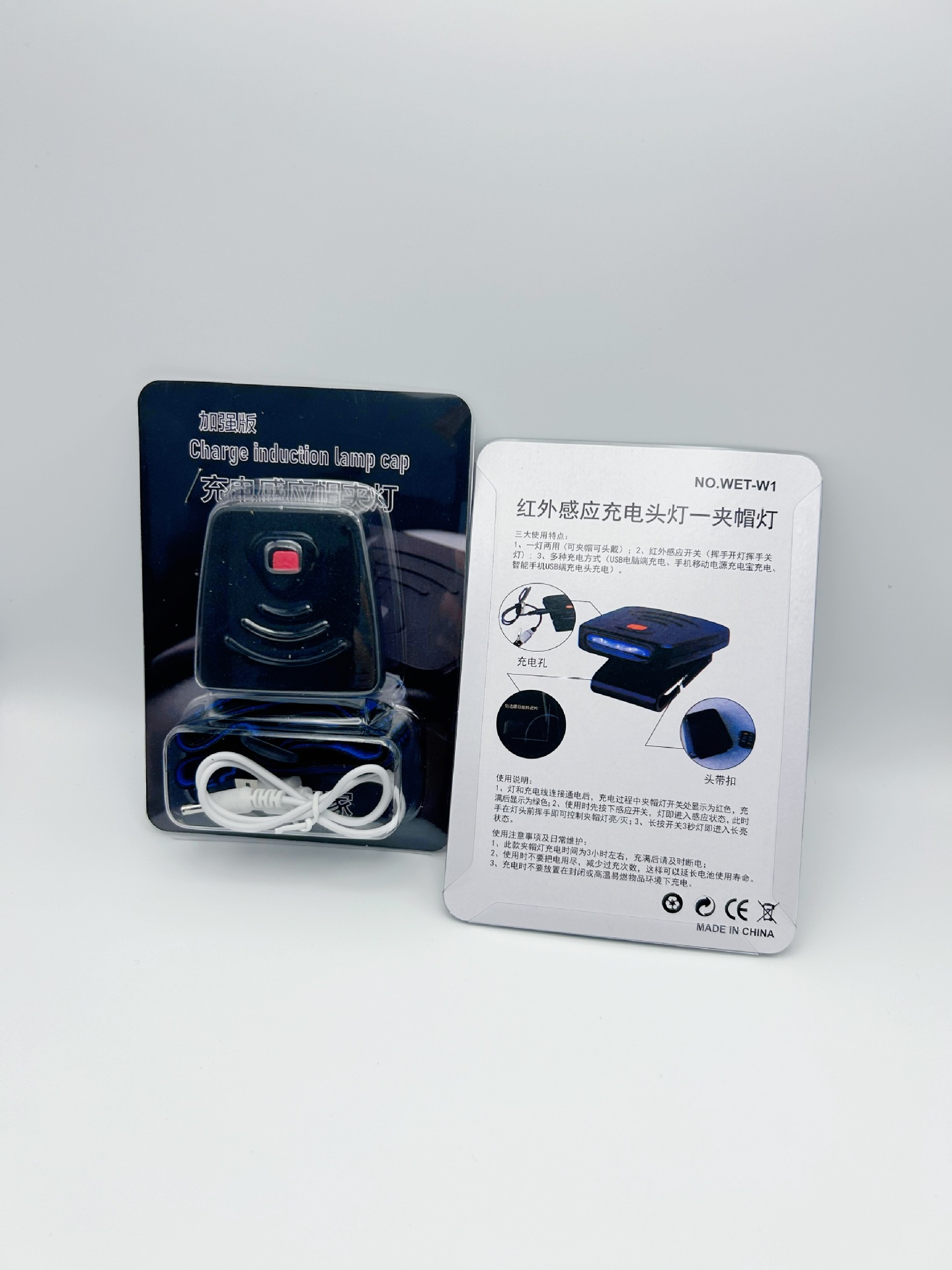 LED ultraligero especial para pesca nocturna al aire libre, luz de ala con sombrero, batería de larga duración, luz de pesca recargable USB, luz de sensor de clip