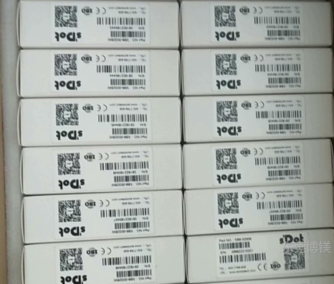 现货实点数字量IO模块XB6-3200B/XB6-0032B/XB6-0032BW全新原装现