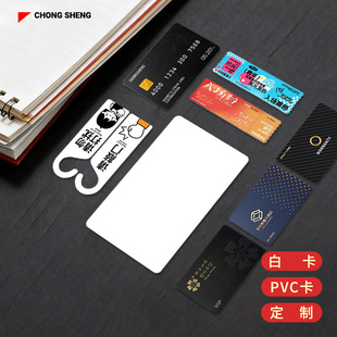 �S��ֱ�N��ӡPVC�׿��հ׿������C�����ư�ɫ��Ƭpvc���luvӡˢ