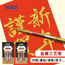 ����ɫ�P���yɫӛ̖�PDIY�R�����������Pˮ�������R�˹P���l���~