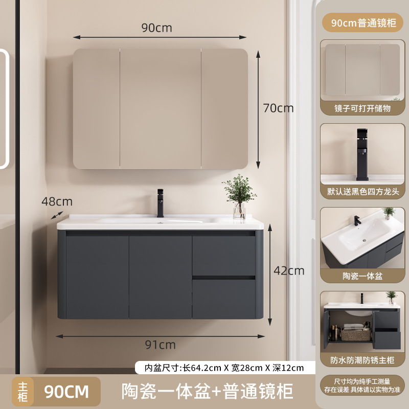gabinete de baño inteligente de arco circular gabinete de baño de panal de aluminio gabinete de baño combinado inodoro lavabo lavabo cerámica integral lavabo
