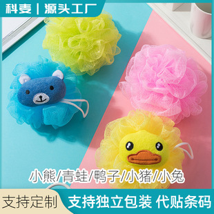 ��ͯ�ɐۿ�ͨ��ԡ�򌚌�ԡ���ߙn��ɢ����ԡ�������ԡ��ϴ������