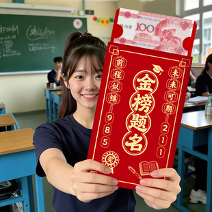 ����}���t�����и߿����ͳ��ꮅ�I���Y�����Ƿ�߿��xʽ�жY��
