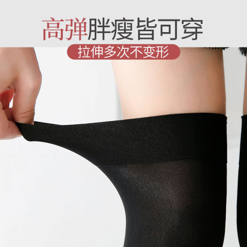 jk socks women's mid-calf socks summer thin velvet black stockings over the knee long stovepipe pile socks spring and autumn white
