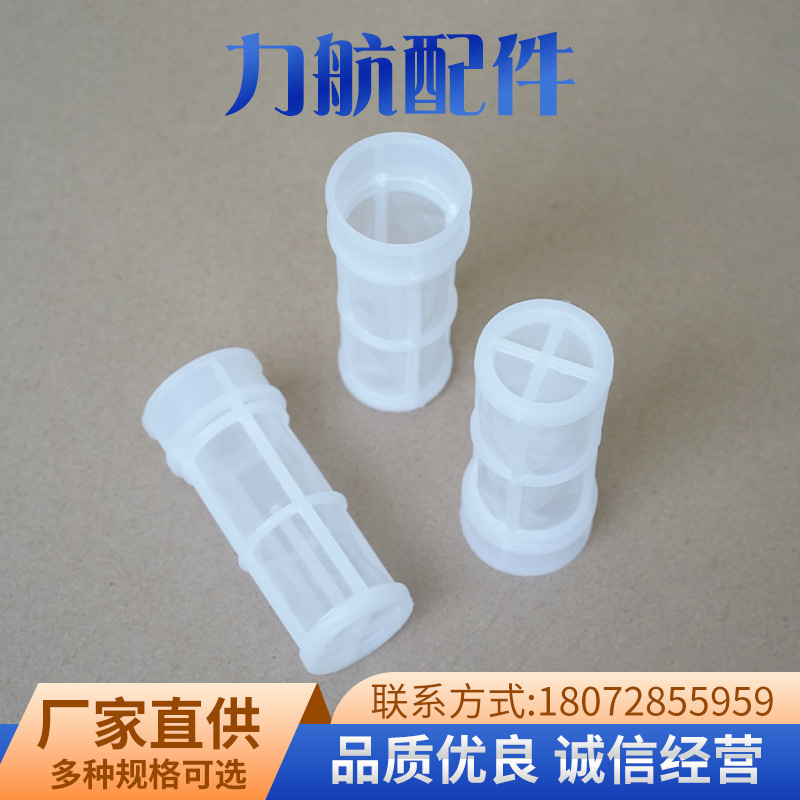 通用外置油箱滤网 雅马哈海的适用外机配件箱装100只每箱