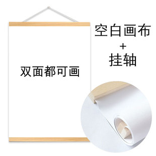 �p���ͮ����ͮ����׃��@���ұ�ϩˮ��DIY��ͯ���L����ϲ��첼