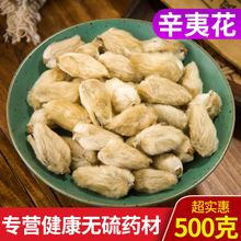 ��Ʒ����/Ȼ�ؼ���ș�����Ļ���ë�����m������о�l500�˰��]