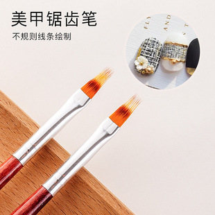Manicure Tool Pen Lace Pen Sawtooth Pen Smudged Gradient Brush Painting Staggered Line Painted Manicure Brush Nail Brush