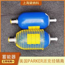 �ɿ�EHV 10-250/AC 11070901125������ ���L�׃��/�ۿڙCе�ИI