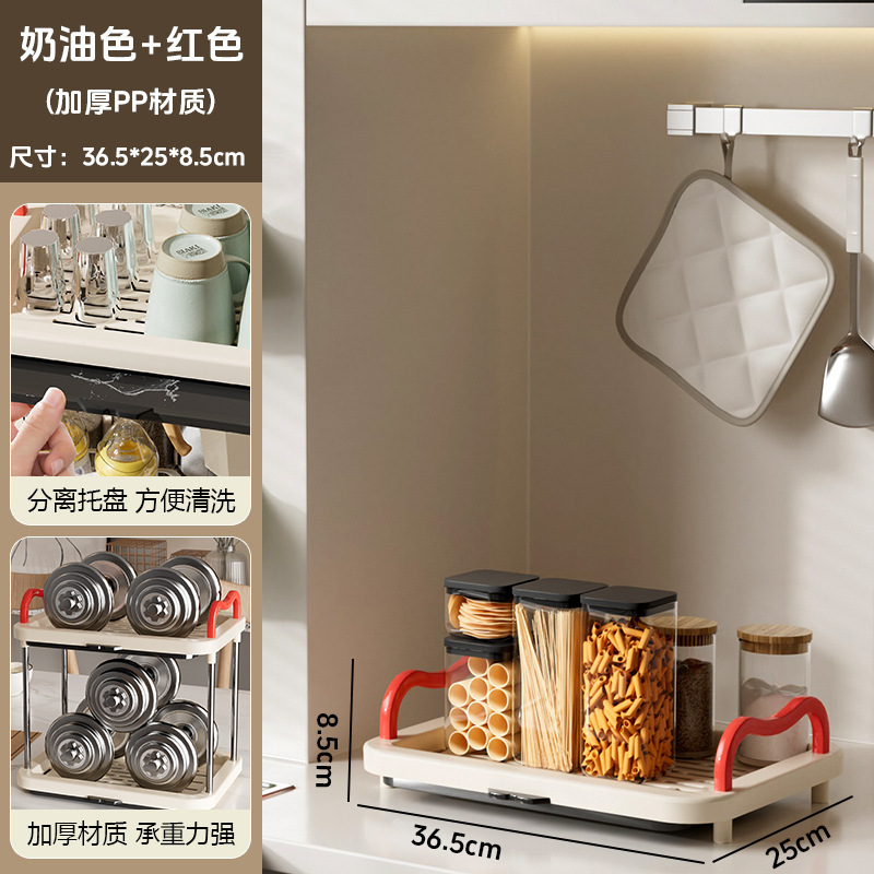 桌面置物架杯架收纳桌上多层架整理餐桌台面摆放杯架子茶具茶叶架|undefined