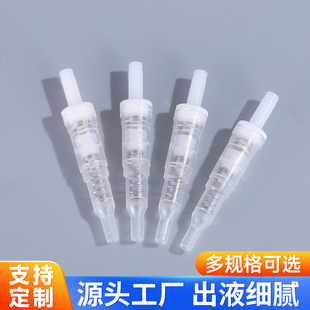 0.5CC��ˮ���^��о���Ï��ɰ����ñ�о���yƷ����������FС��о