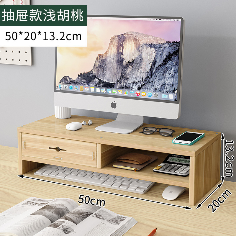 2단 칸막이 라이트월넛(서랍 1개)