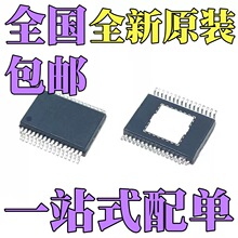 MC33972TEW MC33978AEK MC33978AEKR2 MC33972TEWR2 ��ƬSSOP32