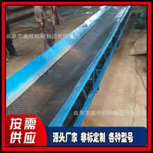 v�ͼ�ɳ�b�}Ƥ���C ���b��V��ж܇ݔ�͎�  ˮ����֒����͙C