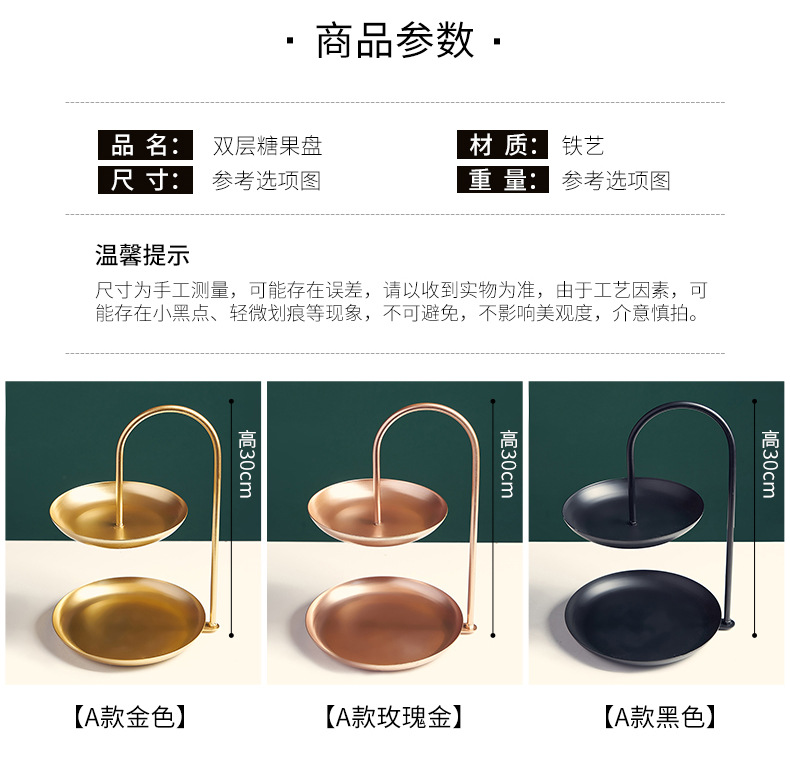 O1CN016WQJa71DgFdC8kSEs_!!2347