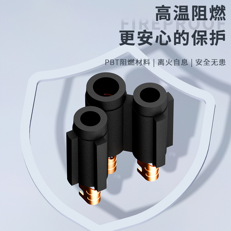 厂家供应插头配件PBT青铜磷铜内嵌式精致款省空间精梅花插内架