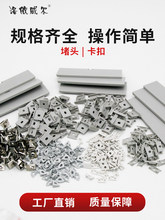 led���X�Ͻ���۶��^���ۼt�ھ�������������U�B��Ƭ