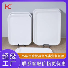 盘;碗;碗碟盘套装