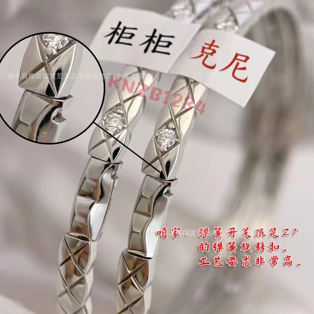 微信图片_20241007020948