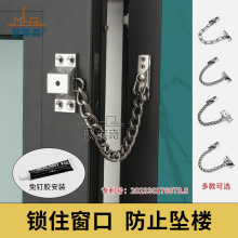 ƽ�_����λ���X�Ͻ��T����ȫ�i��䓃��_���_�����i���I��ͯ��ȫ�