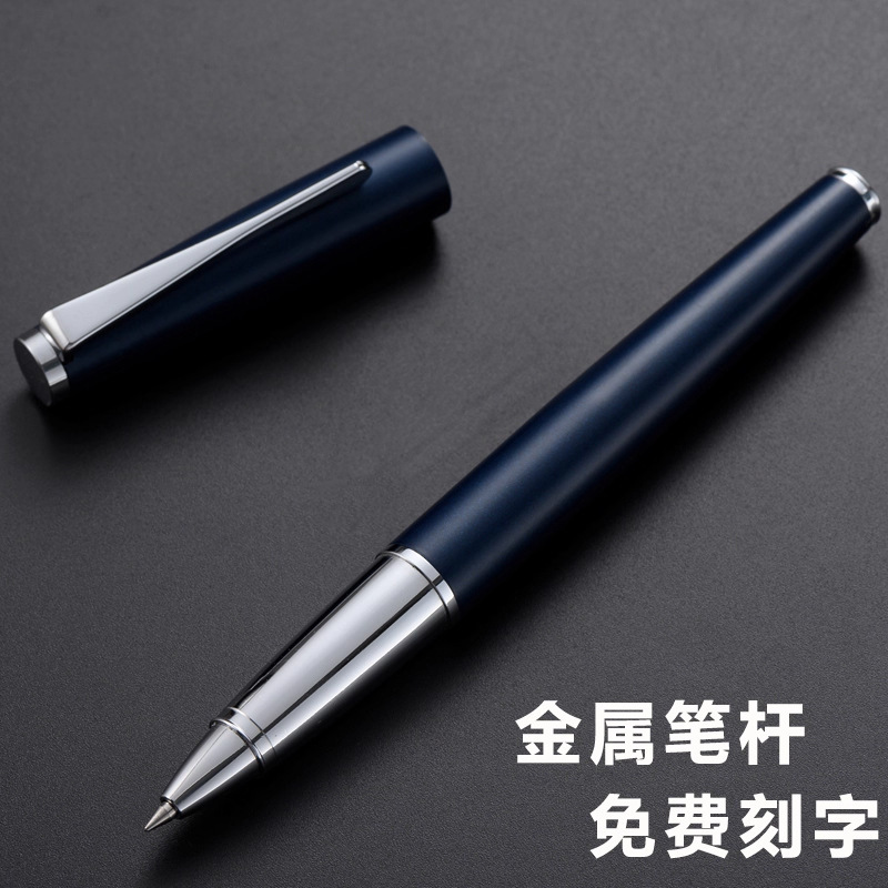 Caja de regalo de cuaderno de cuaderno de negocios de alta calidad Regalo de logotipo conmemorativo del día del maestro Cuaderno de notas